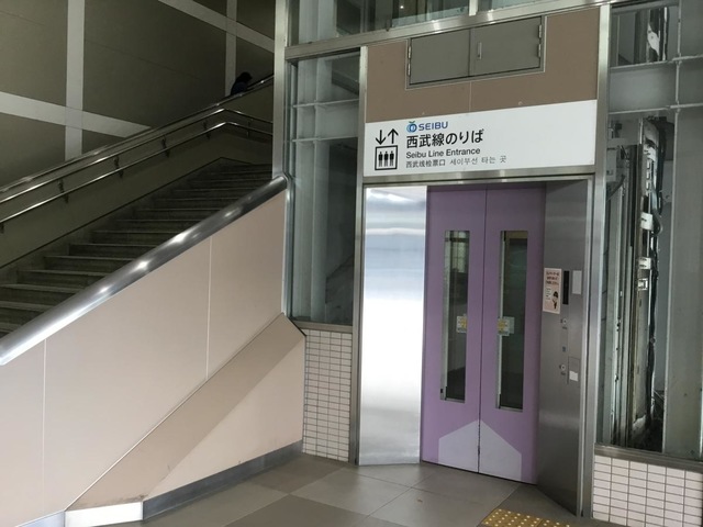 飯能駅