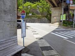 「飛騨神岡駅」バス停留所