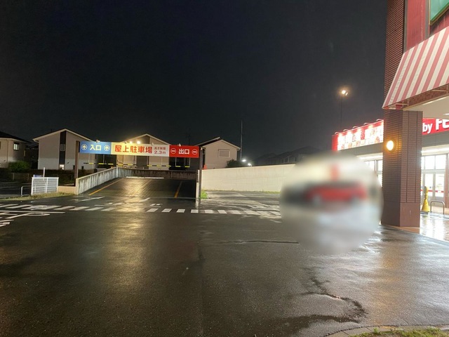 投稿写真2