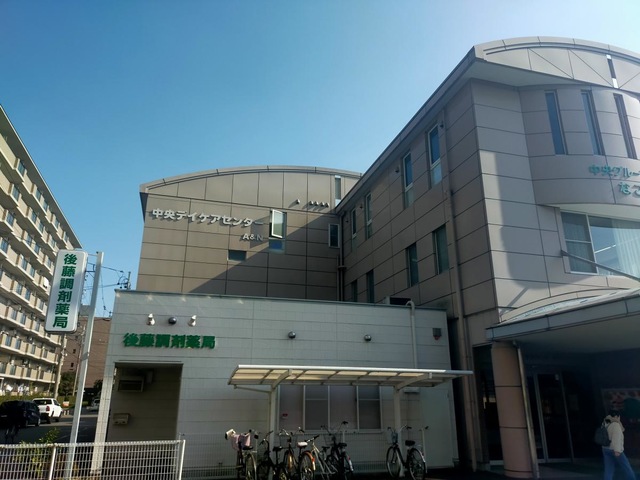 和 施設外観