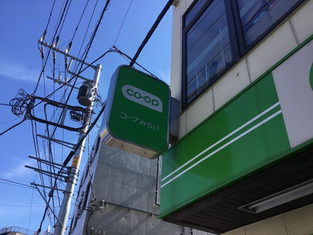投稿写真2
