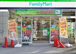 ファミリーマート　我孫子道駅前店