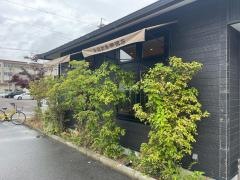 支留比亜珈琲店味鋺店
