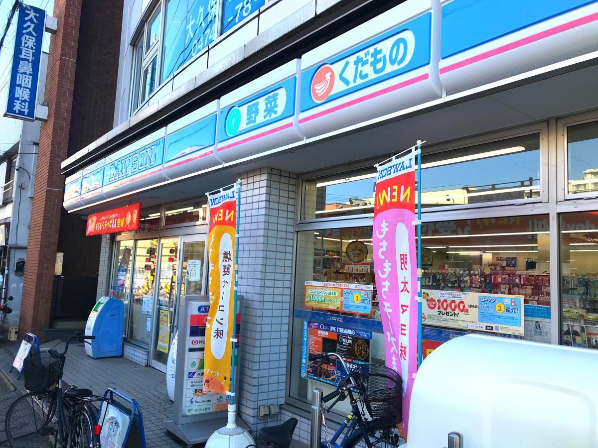 施設外観の様子です。