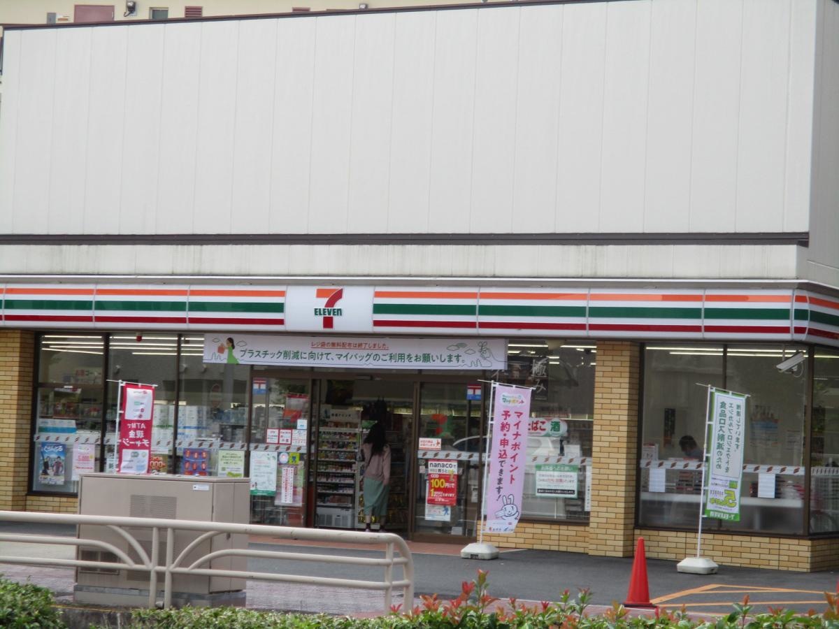 建物