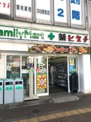 ファミリーマート　四谷一丁目店