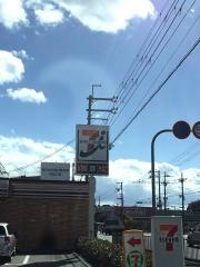 セブンイレブン　尼崎武庫之荘５丁目店