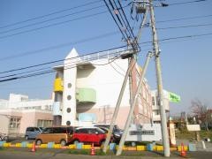 あいの里東小学校