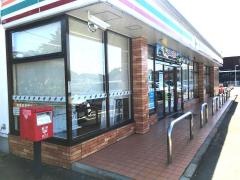 セブンイレブン　築館インター店