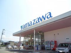 ヤマザワ宮町店