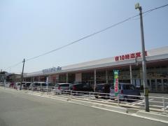 ヤマザワ宮町店