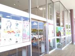 ファッションセンターしまむら　八郷店