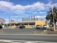 セブンイレブン　古河運動公園前店