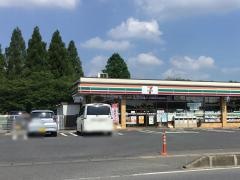 セブンイレブン　古河運動公園前店