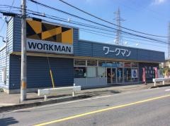 ワークマンプラス　熊谷肥塚店