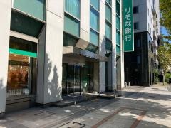 りそな銀行神田支店