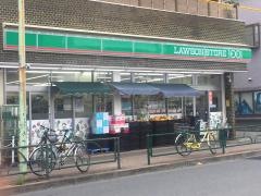 ローソンストア100　立川高松町店