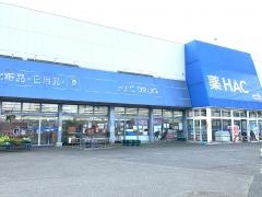 ハックドラッグ　瀬谷店