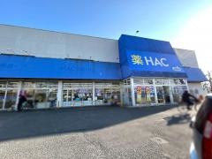 ハックドラッグ　瀬谷店