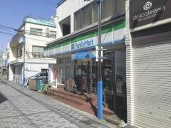 ファミリーマート　鵠沼海岸店
