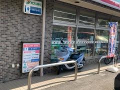 セブンイレブン　横浜茅ケ崎東3丁目店
