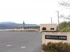 たかやしろ保育園