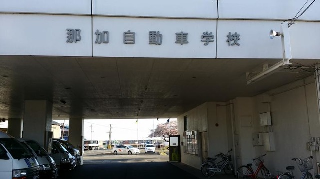 施設写真13