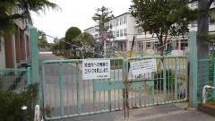 小野小学校