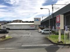 ウエルシア　三島加茂川店