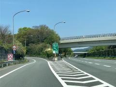 裾野ＩＣ