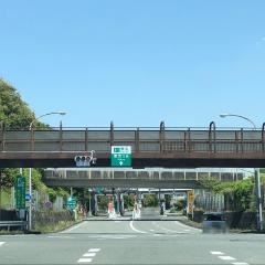 裾野ＩＣ