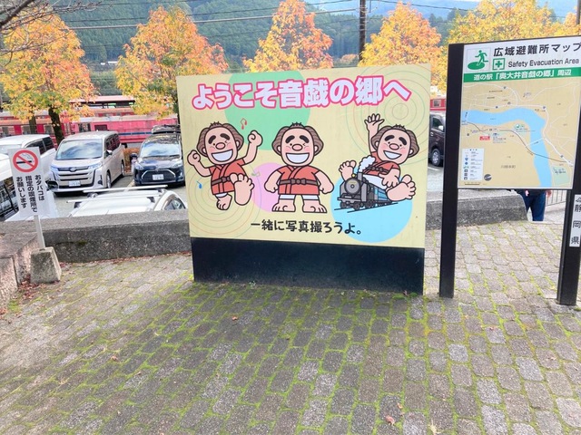 施設写真22