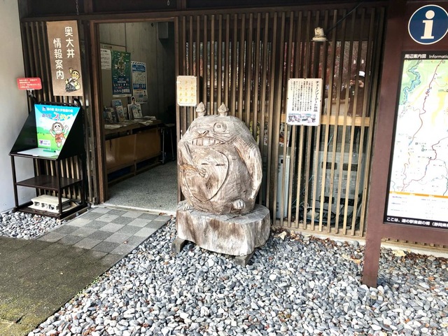 施設写真13