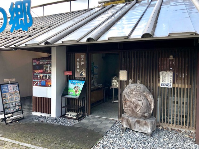 施設写真12