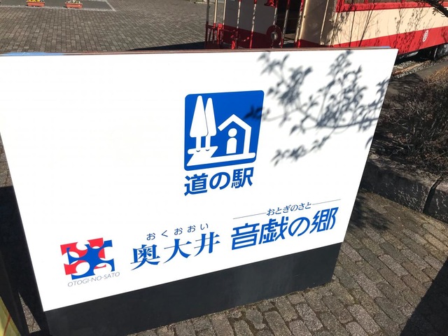 施設写真55