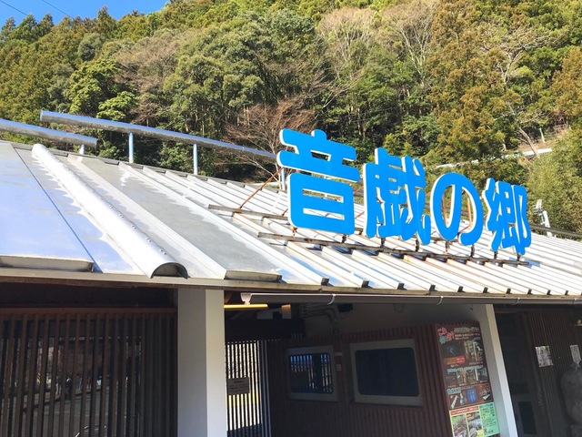 施設写真54