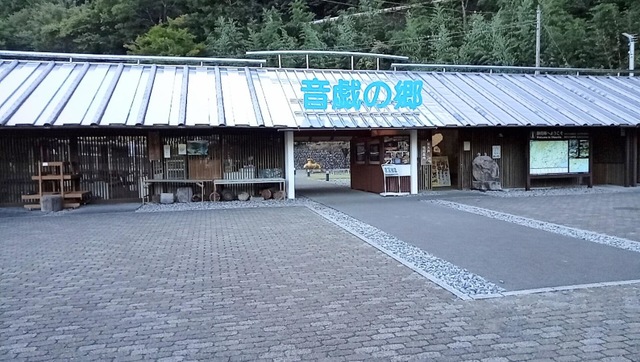 施設写真34