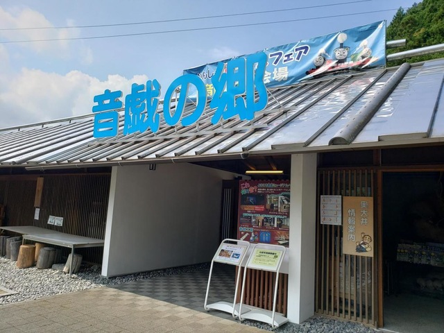 施設写真52