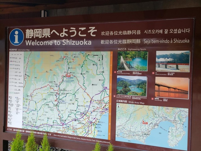 施設写真49