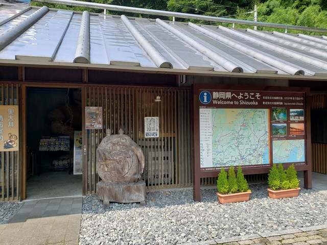 施設写真47