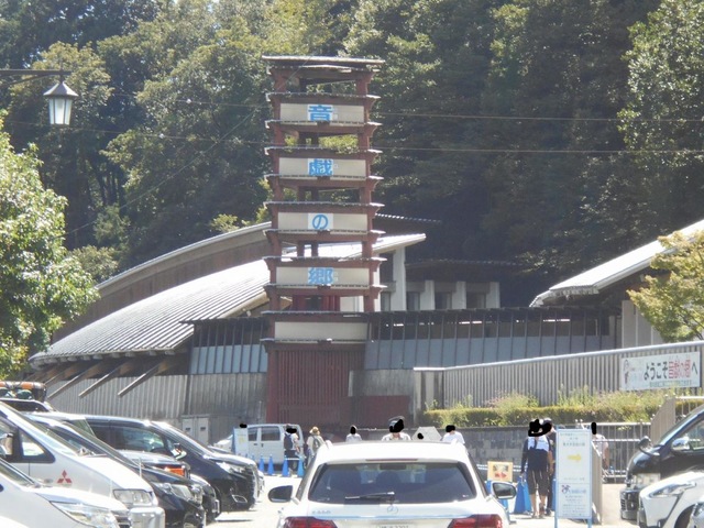 施設写真46