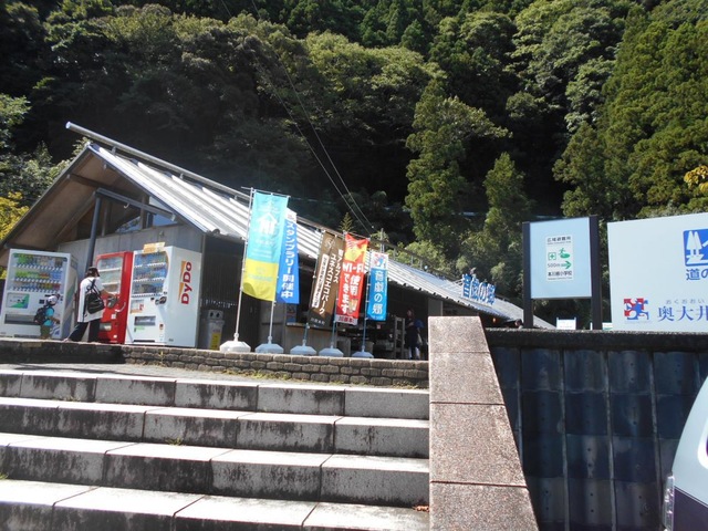 施設写真45