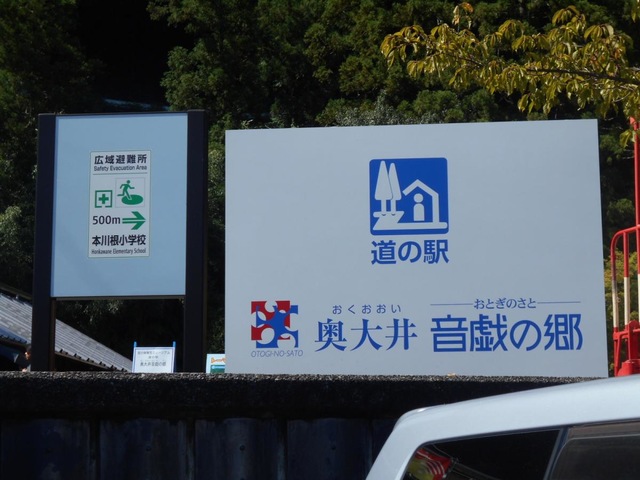 施設写真44