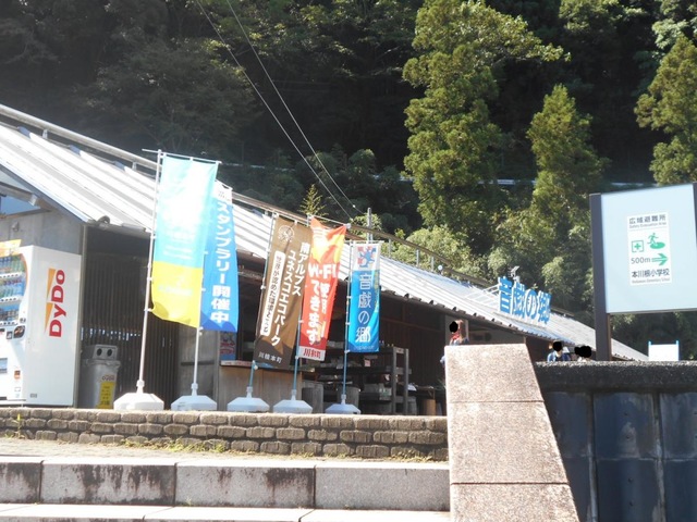 施設写真43