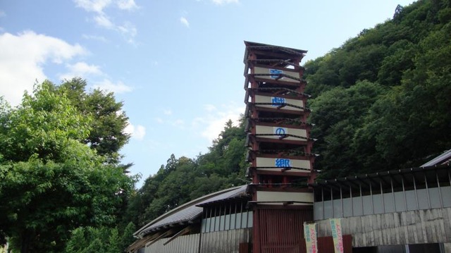 施設写真69