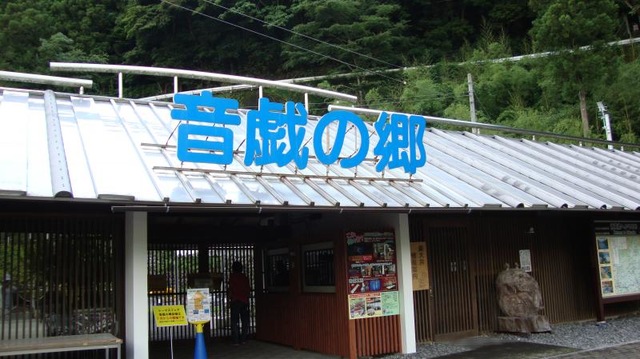 施設写真67