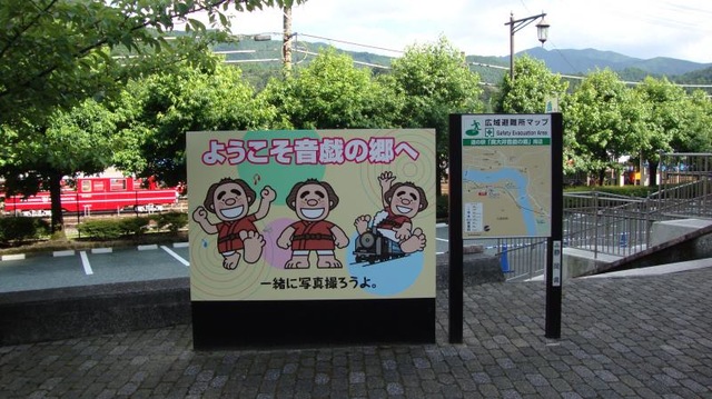 施設写真66