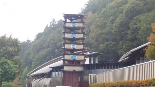 施設写真74