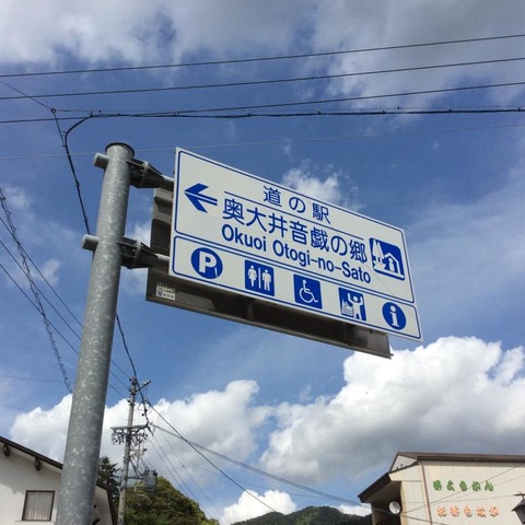 施設写真72
