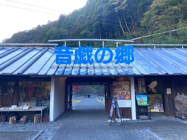 施設写真30